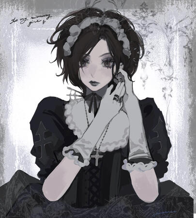 ada half ada half